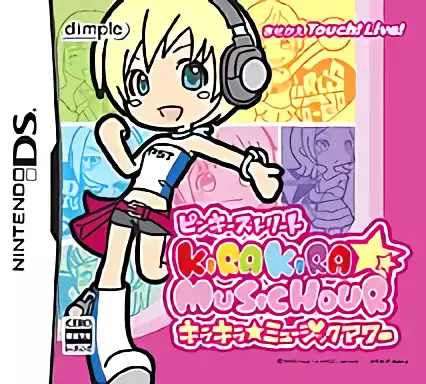 ROM Pinky Street - Kira Kira Music Hour